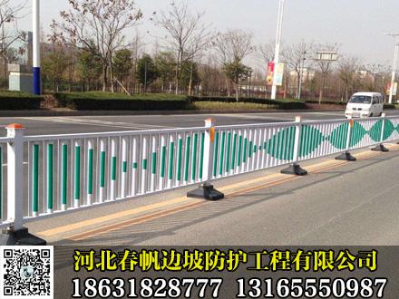 现货出售京式道路护栏 4