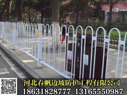 现货出售京式道路护栏 5