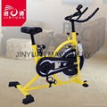 Factory price commercial body home relax health fitness equipment 1