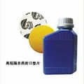 High Resistance Pesticide Induction Seal Liner 