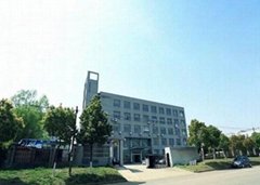  East Inflavel Manufacturing Co., Ltd