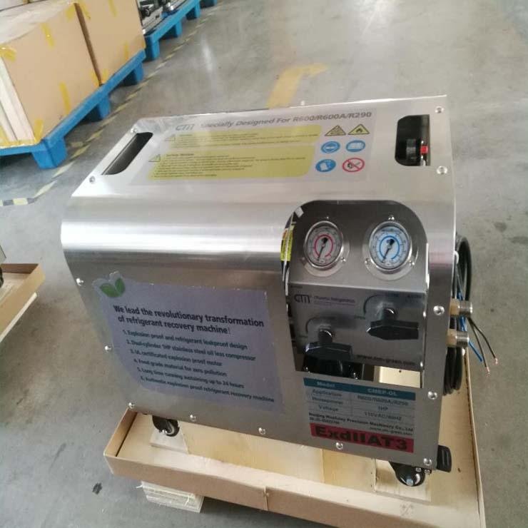 refrigerant station freon oil free explosion proof recovery machine 2