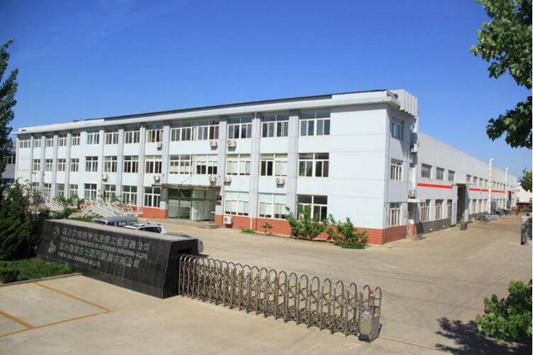 YANTAI BINGHAI REFRIGERATION AIRCONDITIONING ENGINEERING CO.,LTD