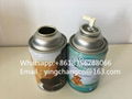 Empty tinplate aerosol can with valve and cap for air freshener 1