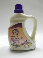 liquid laundry detergent