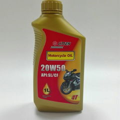 4t stroke motorcycles engine oil 20w50