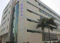 shenzhen allround tech limited