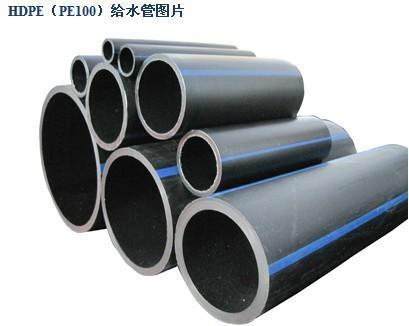 市政排水HDPE 工厂供货PE给水管材 2