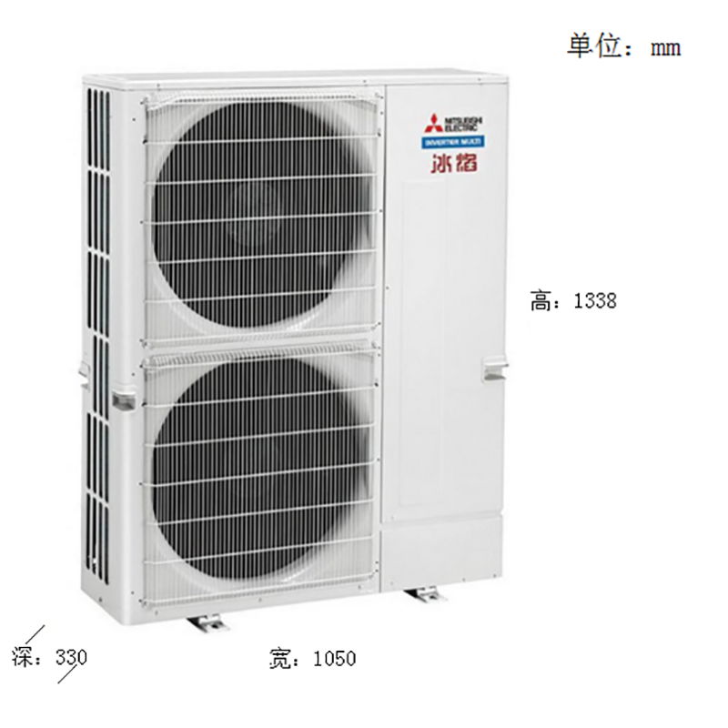 三菱電機MXZ-8C112VAMZ-C中央空調冰焰系列超強制熱 2