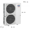 三菱电机MXZ-8C112VAMZ-C中央空调冰焰系列超强制热 2