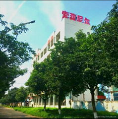  Zhongshan Sorfnel Electric Appliances Technology Co.,Ltd