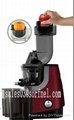 SORFNEL Innovative & High Performance Whole Slow Juicer  1