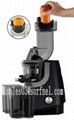 SORFNEL Innovative &  Competitive Whole Slow Juicer 3