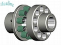 Elastic Pin Cardan Shaft Coupling for Transmission 3