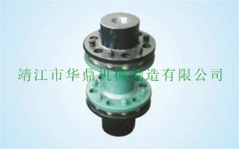 Flexible Diaphragm Shaft Coupling Uesd for Industry 4