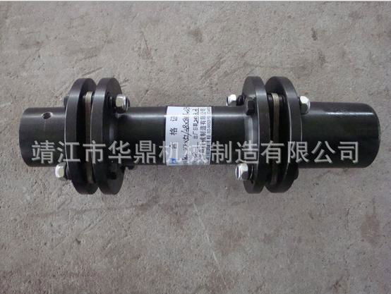 Flexible Diaphragm Shaft Coupling Uesd for Industry 5