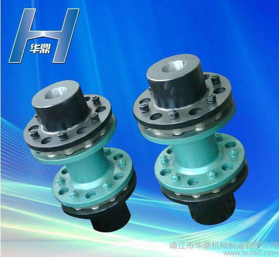 Flexible Diaphragm Shaft Coupling Uesd for Industry