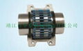 Grid Flexible Coupling Shaft Coupling (JS)