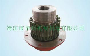 Grid Flexible Coupling Shaft Coupling (JS) 2