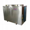 hot water heat pump 1