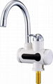 Instant Electric Heating Water Faucet