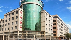 NiXi Sanitary Ware Zhejiang Co., Ltd NiXi Sanitary Ware Zhejiang Co., Ltd