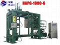 epoxy resin apg process equipment 5