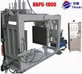 epoxy APG casting machine 3