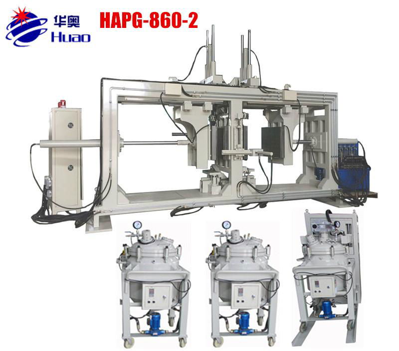 Thin film-degassing vacuum mixing and injection device 4