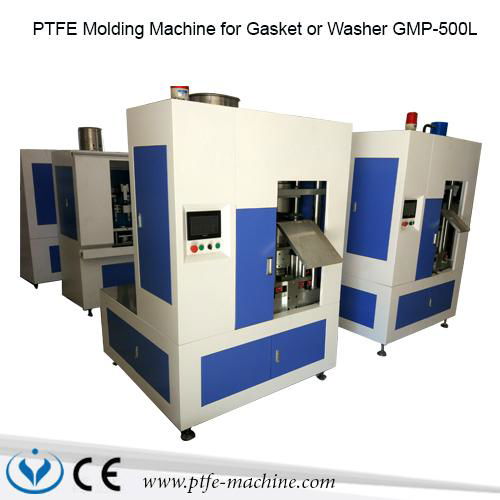 Hydraulic PTFE Gasket Molding Machine GMP-500L 4