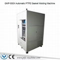 GMP-500X Automatic PTFE Gasket Molding