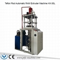 Automatic Vertical PTFE Rod RAM Extrusion Machine (HX-30L) 2