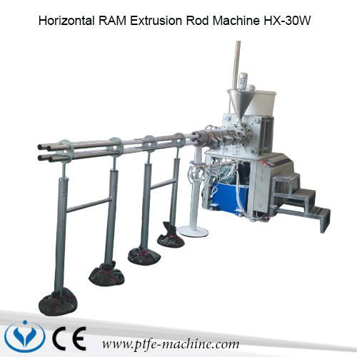 Horizontal RAM Extrusion Rod Machine HX-30W