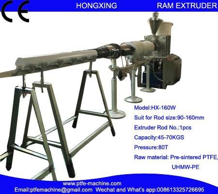 RAM Extrusion Machine for PTFE Rod Hx-160W 2
