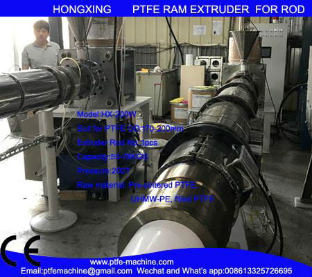 Hx-200W Automatic Horizontal RAM Extrusion Machine for PTFE Rod 2