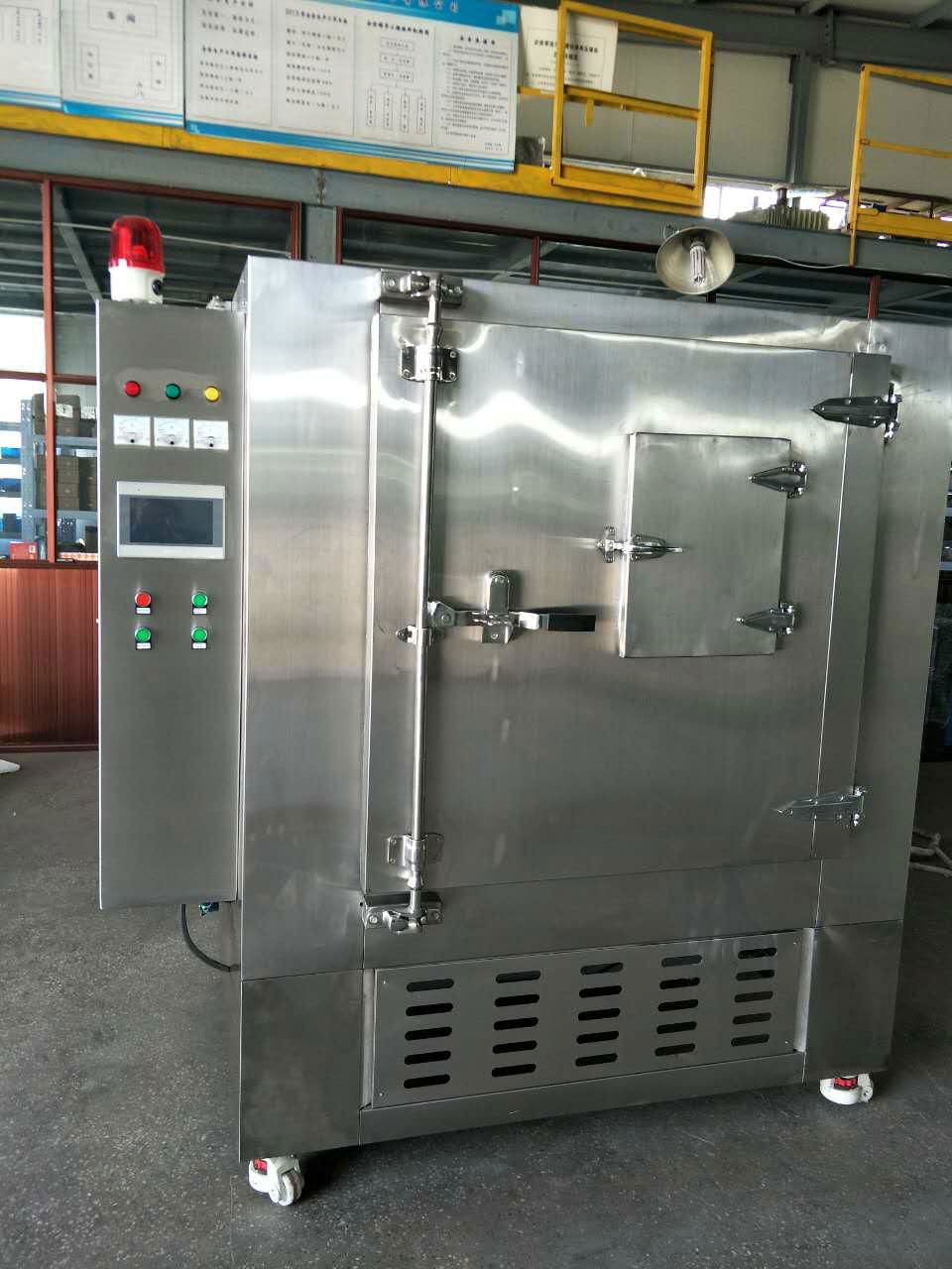 Sintered Furnace Machine for PTFE Gasket 3