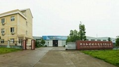 Zhejiang Heli Refrigeration Equipment Co.,Ltd