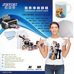 A3 A4 Roll T-Shirt Mug Heat Press Sublimation Transfer Paper