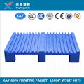 Special design plastic pallet for printing machines