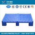 Special design plastic pallet for printing machines