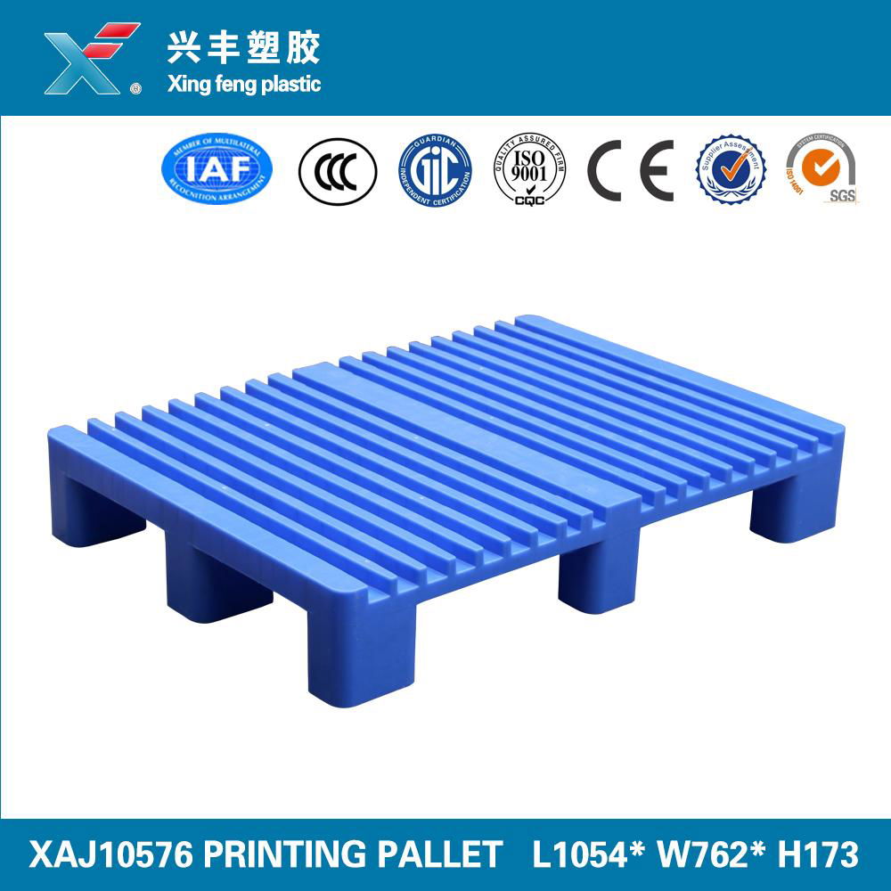 Special design plastic pallet for printing machines 2