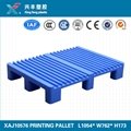 Special design plastic pallet for printing machines