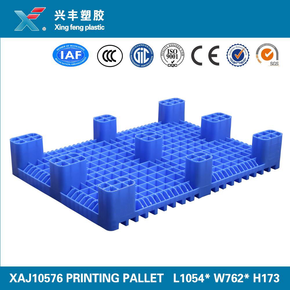 Special design plastic pallet for printing machines 3