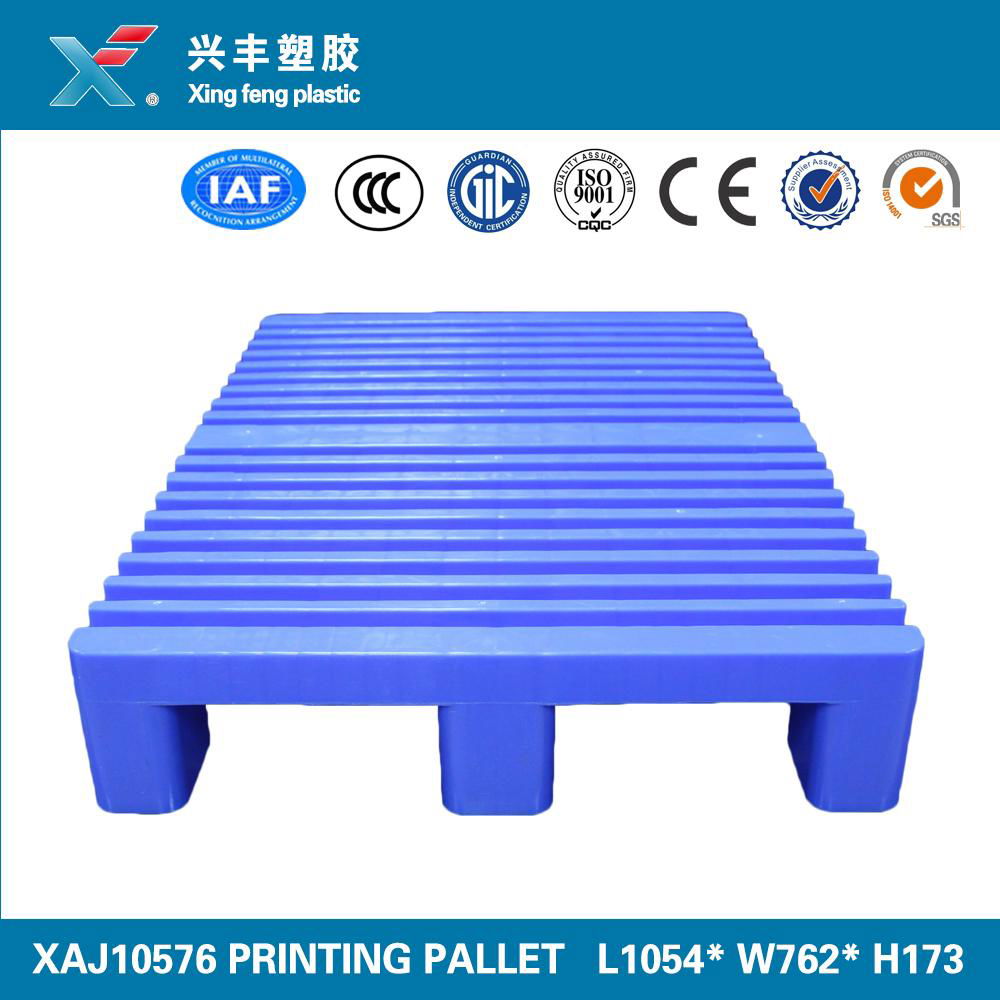Special design plastic pallet for printing machines 4