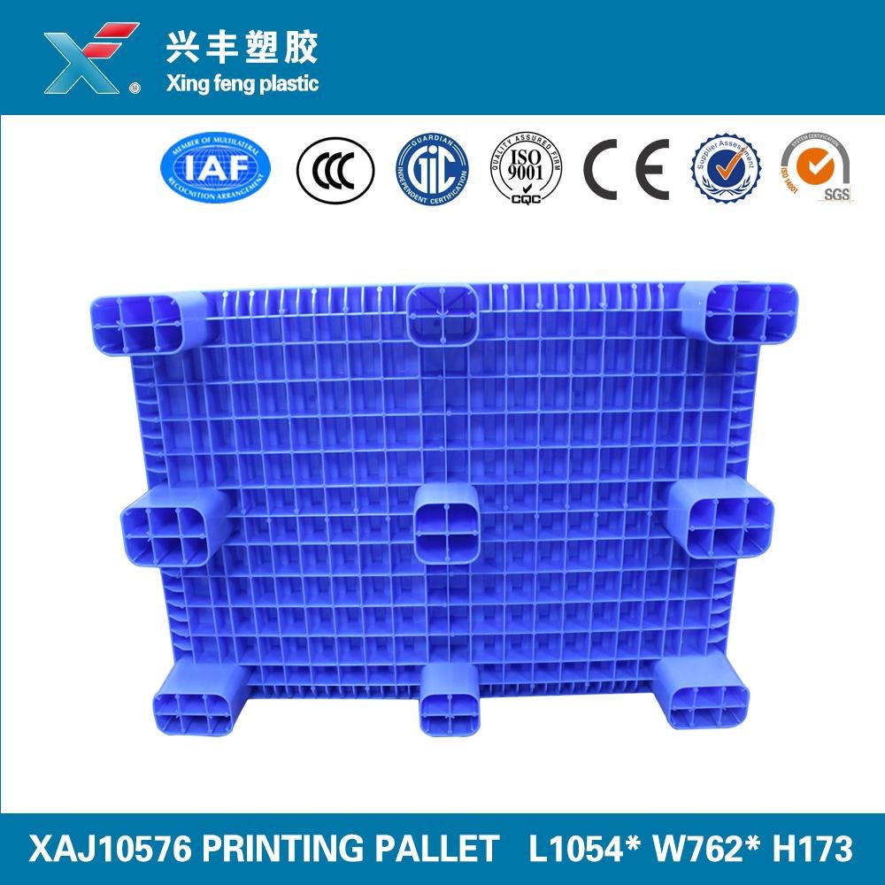 Special design plastic pallet for printing machines 5