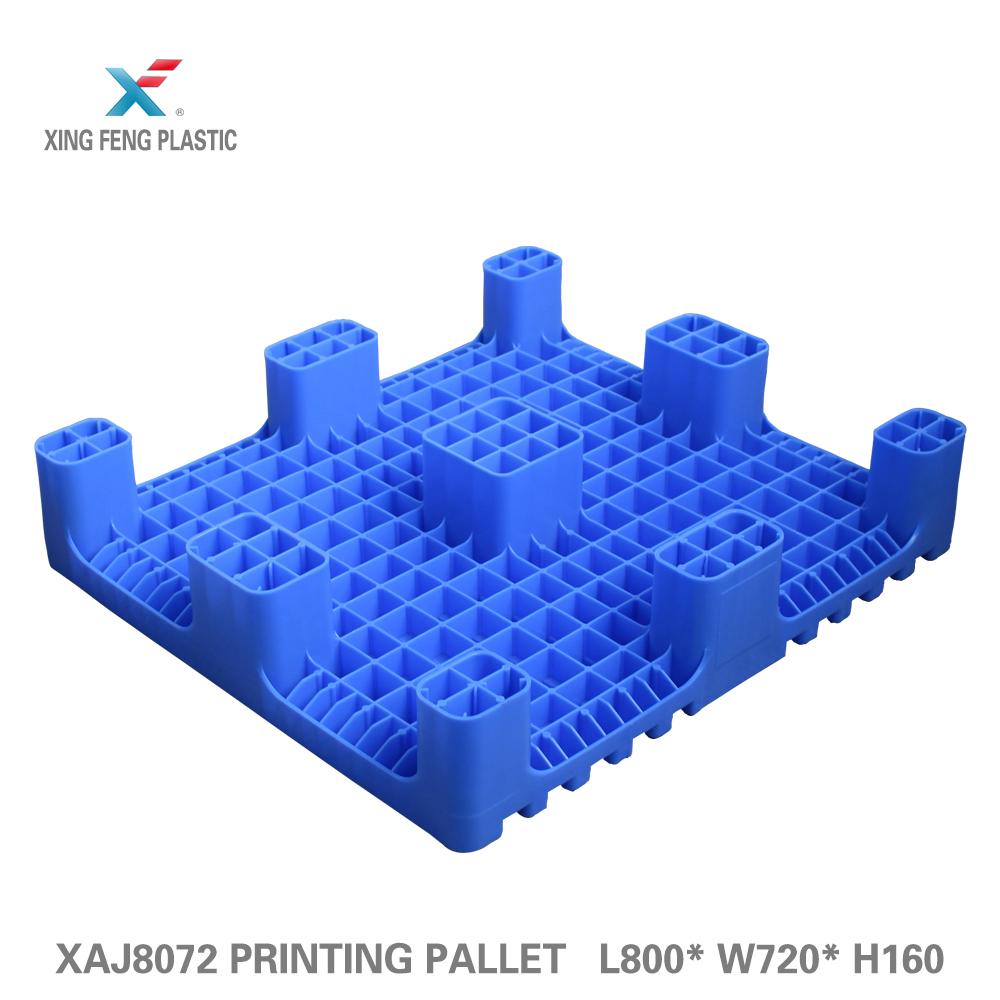 Special use in printing industry plastic printing pallet press pallet 3