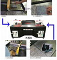 pvc rubber patches making machine 4