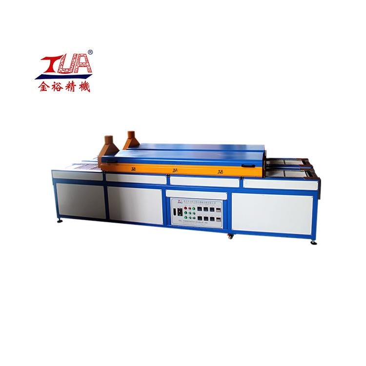JinYu infrared heaters pvc rubber label oven 2