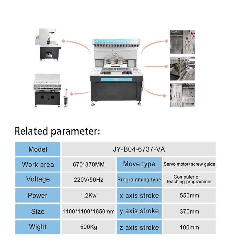 jinyu automatic glue dispenser machine for rubber logo patches 3