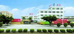 Guangdong Jigong Healthy Food Co.,Ltd